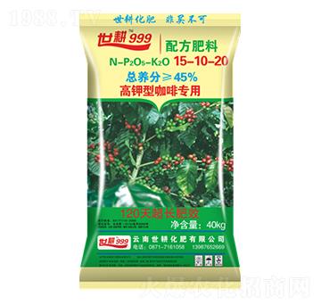 Ȍ(zhun)䷽15-10-20-