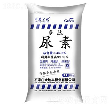 40kg\-S