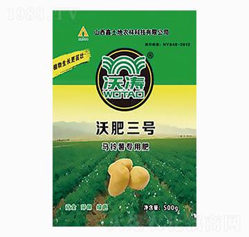 R팣(zhun)ЙC(j)-ַ̖(ho)-֝