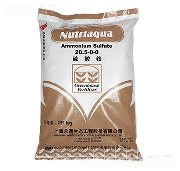@-Nutriaq