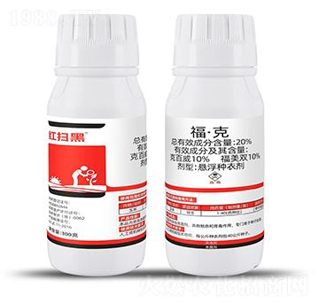 20%ˣ300g-tߺ-Ƶr(nng)I(y)