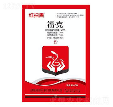 20%ˣ40g-tߺ-Ƶr(nng)I(y)