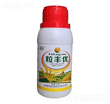 S(yu)-ؘ