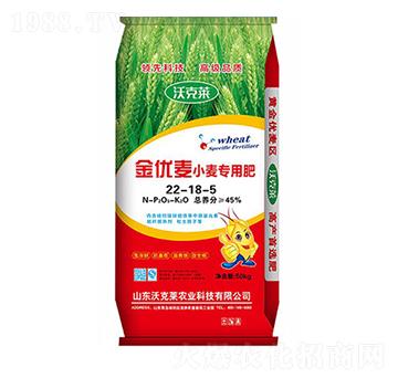 (yu)С(zhun)÷22-18-5-ֿR