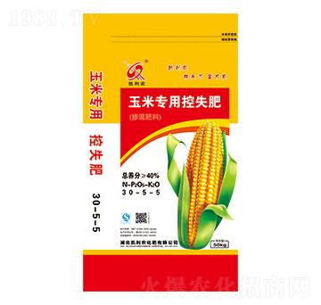 ׌(zhun)ÿʧ30-5-5-Pr(nng)-κS