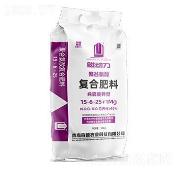 ۹Ȱ(f)Ϸ15-6-25+1Mg-ń-