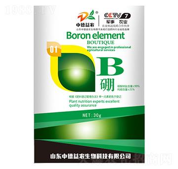 B30g-еr(nng)