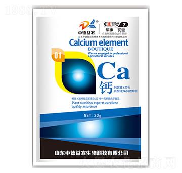 Ca}30g-еr(nng)