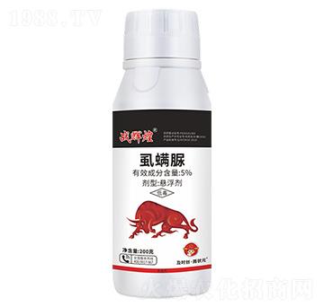5%ʭҸ200g-(zhn)x-r(chung)Ԫ-r