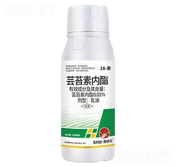 28--|̦؃500ml-r(chung)Ԫ-r