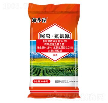 0.2%x(chng)w40kg-࿡-zB(nio)