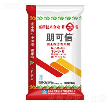y(c)䷽Ï(f)Ϸ16-8-8--r(nng)I(y)