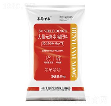 Ԫˮܷ30-10-10+Mg+TE-Դr(nng)-ϲ(l)