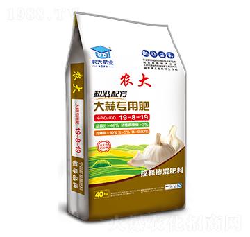 (j)䷽⌣(zhun)÷19-8-19-r(nng)B(ti)