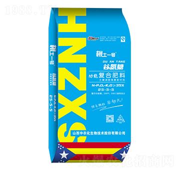 Ȱǹ܏(f)Ϸ25-5-5-һ̖-r(nng)