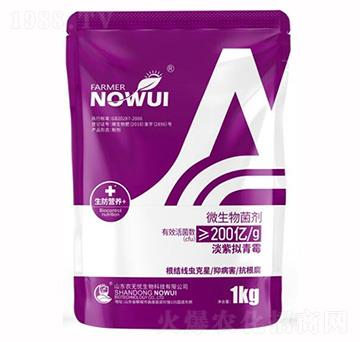 ΢-ϔMù-r(nng)o(w)n