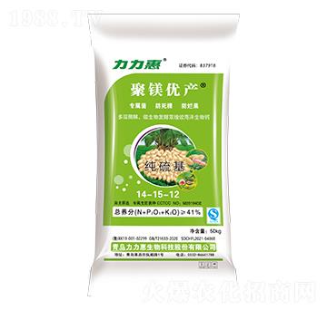 50kgü14-15-12-V(yu)a(chn)-