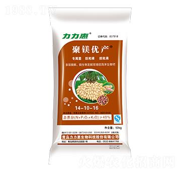 50kgü14-10-16-V(yu)a(chn)-
