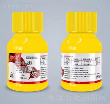 50ml(lin)աx(chng)-o(w)-(li)