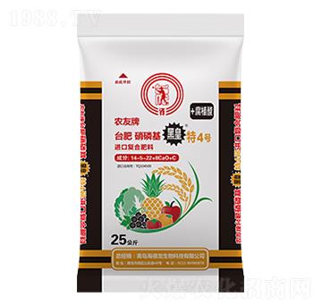 M(jn)ڏ(f)Ϸ14-5-22+8CaO+C-ڻ4̖(ho)-
