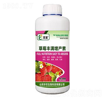 ݮSMa(chn)-䳲-r(nng)