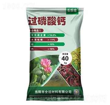 L(zhng)^(gu)}40kg-ʘI(y)