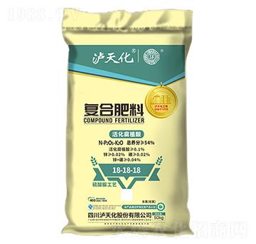 50kgͺϷ18-18-18-r(nng)-o컯