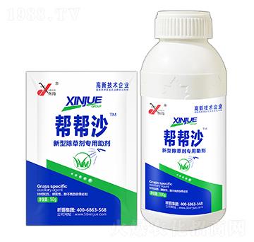 ͳ݄(zhun)-͎ɳM-꿾