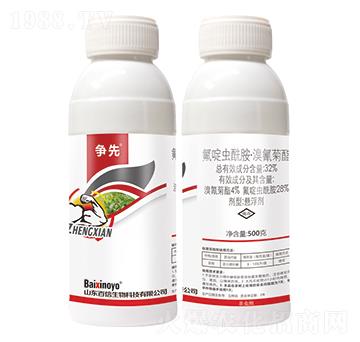 32%x-(zhng)-