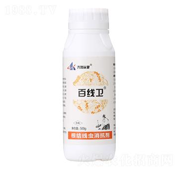 Y(ji)(xin)x(chng)-پ(xin)l(wi)-G