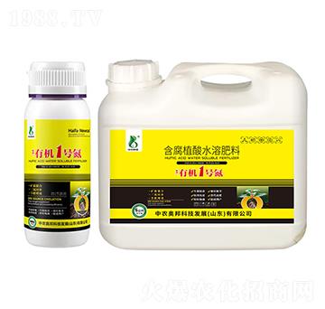 ЙC1̖350-0-20+HA30-r(nng)W
