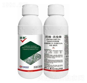 20%Sx΢鄩--