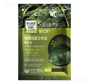 100gԪˮܷ280-280-280+TE+GSH+SiO2-(yu)-돊(qing)
