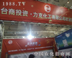 ˻޹˾2011(j)ֲF(xin)