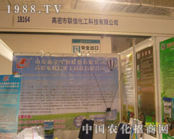 (lin)Ż2011ֲF(xin)