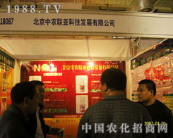 2011(j)ֲ(hu)ϱr(nng)(lin)һ·