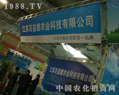 Kr(nng)I(y)2011(j)ֲ(hu)F(xin)