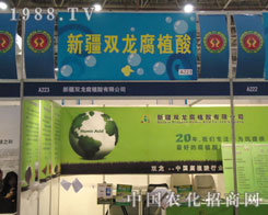 2011BTֲpֲግ(sh)F(xin)vw