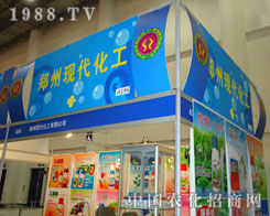 2011BTֲ(hu)ݬF(xin)׌Ч(li)f(shu)Ԓ