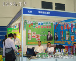 icһs2011BT(mn)ֲչ