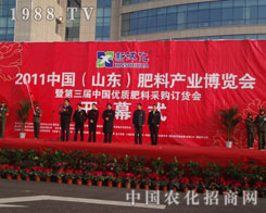2011Rϲ[(hu)_ĻʽF(xin)
