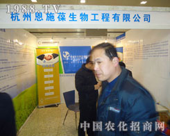 ݶʩ΢-2011ӱϕ(hu)չλ