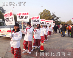 1988.TV(jin)֞͑(chung)rֵ