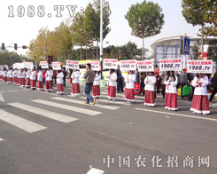 2012׏(f)ʕ(hu)hҫӰ(qing)һ(g)W(wng)վ