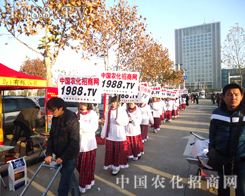 1988.TVص2012ֲ