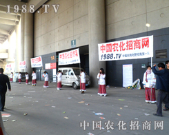 1988.TVFꠊ^l(f)_hrYGڏV韵ĕ