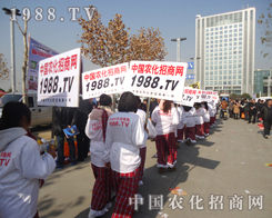 1988.TV(zhn)ʿӰȺи@@