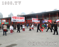2012ֲ1988.TV̵ӡӛ