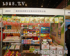  2012ֲϵĮa(chn)ƷլMĿ