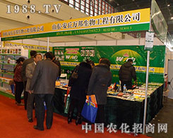 f2012ֲ(hu)
